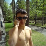 ���������� �������, ���� ������� �������, 32 ����, ������������ ��� ������, ���������