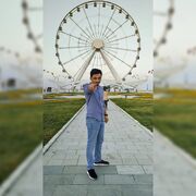  ,  Emil, 28