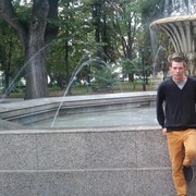 ���������� ������, ���� ������� ����, 33 ����, ������������ ��� ������, ����� � ���������, c�������� ���������