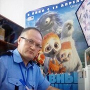 ���������� �������, ������� �������, 49