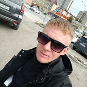 ���������� ����-���������, ���� ������� ��������, 29 ���, ������������ ��� ������, ����� � ���������, c�������� ���������