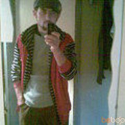 ���������� ������, ���� ������� Jamik, 46 ���, ������������ ��� ������