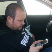 ���������� ������, ���� ������� �����, 39 ���, ������������ ��� ����� � ���������, c�������� ���������