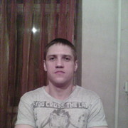 ���������� ������ �����, ���� ������� �����, 46 ���, ������������ ��� ������, ����� � ���������, c�������� ���������