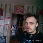  -,    , 19 ,   ,   , c , 