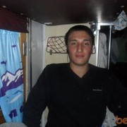 ���������� ����-���, ���� ������� �����, 34 ����, ������������ ��� ����� � ���������, c�������� ���������, ���������