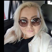 ���������� �������, ���� ������� �����, 41 ���, ������������ ��� ����� � ���������