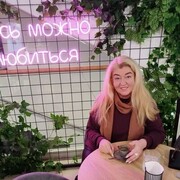 ���������� �����, ���� ������� �����, 59 ���, ������������ ��� c�������� ���������