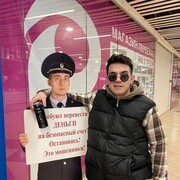 ���������� ���, ���� ����� �����, 22 ����, ������������ ��� ������, ����� � ���������