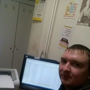 ���������� ����, ���� ������� �������, 35 ���, ������������ ��� ������, ����� � ���������, c�������� ���������