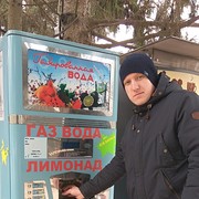 ���������� �������, ���� ������� �����, 33 ����, ������������ ��� ������, ����� � ���������, c�������� ���������