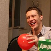 ���������� �����-���������, ���� ������� ����, 39 ���, ������������ ��� ������, ����� � ���������, c�������� ���������, ���������