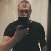 ���������� �����, ���� ������� �����, 31 ���, ������������ ��� ������, ����� � ���������, c�������� ���������