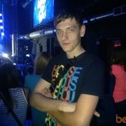 ���������� ������, ���� ������� ������, 35 ���, ������������ ��� ������, ����� � ���������, c�������� ���������