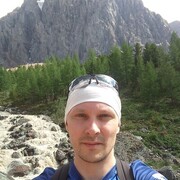 ���������� ����, ���� ������� �����, 41 ���, ������������ ��� ������, ����� � ���������, ���������