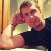 ���������� ������, ���� ������� �����, 33 ����, ������������ ��� ������, ����� � ���������, c�������� ���������, ���������