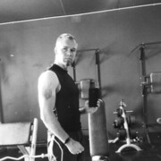 ���������� ���������, ���� ������� Archangel, 45 ���, ������������ ��� ������, ����� � ���������