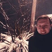 ���������� ������������, ���� ������� ����������, 32 ����, ������������ ��� ������, ����� � ���������