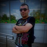 ���������� ������, ���� ������� �����, 37 ���, ������������ ��� ������, ����� � ���������