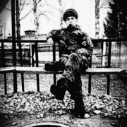 ���������� �������, ���� ����� ���������, 25 ���, ������������ ��� ������, ����� � ���������