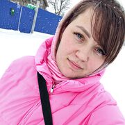 Знакомства Уфа, Набор букв