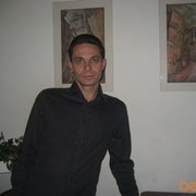 ���������� ����, ���� ������� ����, 51 ���, ������������ ��� ������