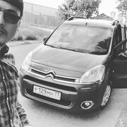  ,   , 29 ,   ,   