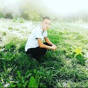 ���������� �������, ���� ������� �����, 35 ���, ������������ ��� ������, ����� � ���������