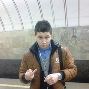 ���������� ������, ���� ������� �����, 32 ����, ������������ ��� ������