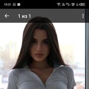  ,  , 19