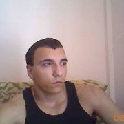  Nesher,   , 33 ,   