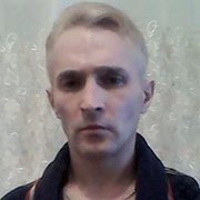 ���������� ������, ���� ������� ������, 45 ���, ������������ ��� ������