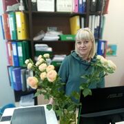 ���������� �������, ���� ������� �����, 52 ����, ������������ ��� ������, ����� � ���������