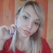  Bielany Wroclawskie,   Liza, 32 ,   ,   
