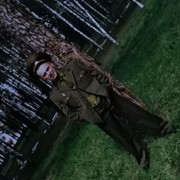 ���������� �����, ���� ������� �����, 50 ���, ������������ ��� ������, ���������