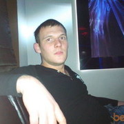  ,   Vladimir, 36 ,   