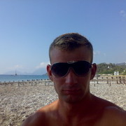 ���������� �������, ���� ������� �����, 38 ���, ������������ ��� ������, ����� � ���������, c�������� ���������