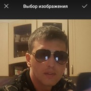  ,   , 38 ,   
