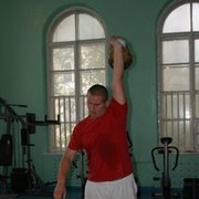 ���������� �������, ���� ������� ����, 31 ���, ������������ ��� ������