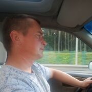 ���������� �����, ���� ������� ��������, 43 ����, ������������ ��� ���������