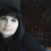 ���������� �������, ���� ������� �������, 44 ����, ������������ ��� ������, ����� � ���������, c�������� ���������