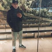  ,   Gyram, 27 ,   ,   