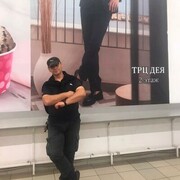 ���������� ��������, ���� ������� ����, 51 ���, ������������ ��� ������, ����� � ���������