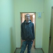  ,   , 45 ,  