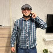 ���������� ������-��-����, ���� ������� �������, 32 ����, ������������ ��� ������, ����� � ���������