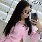 ���������� �����, Yana