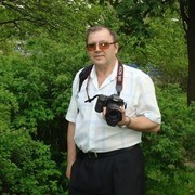 ���������� �����-���������, ���� ������� �������, 67 ���, ������������ ��� ����� � ���������, c�������� ���������