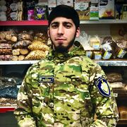 ���������� ����������, ���� ������� ����, 26 ���, ������������ ��� ������