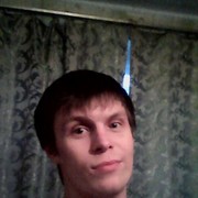 ���������� �����, ������� �����, 33