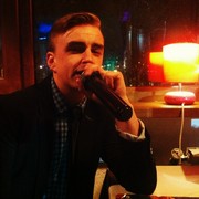 ���������� �������, ���� ������� ����, 29 ���, ������������ ��� ������, ����� � ���������, c�������� ���������